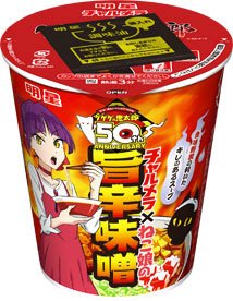 チャルメラカップ　ゲゲゲの鬼太郎　ねこ娘の旨辛味噌