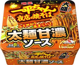 一平ちゃん夜店の焼そば　大盛　太麺甘濃ソース