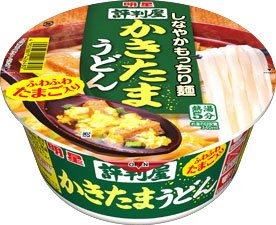 評判屋　かきたまうどん