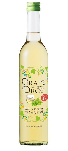 グレープドロップぶどうの雫でつくったお酒〈白ぶどう〉