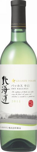 グランポレール　北海道バッカス辛口2011