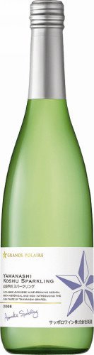 グランポレール山梨甲州スパークリング２００８