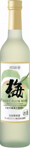 ポレール　紀州梅のワイン