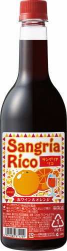 ポレール　サングリア　リコ＜赤ワイン＆オレンジ＞