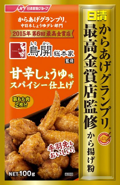 日清　からあげグランプリ最高金賞店監修から揚げ粉　甘辛しょうゆ味 スパイシー仕上げ