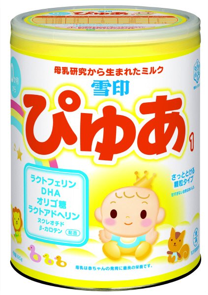 雪印 ぴゅあ　2缶パック