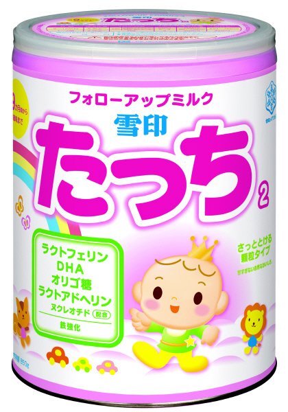 雪印 たっち 2缶パック