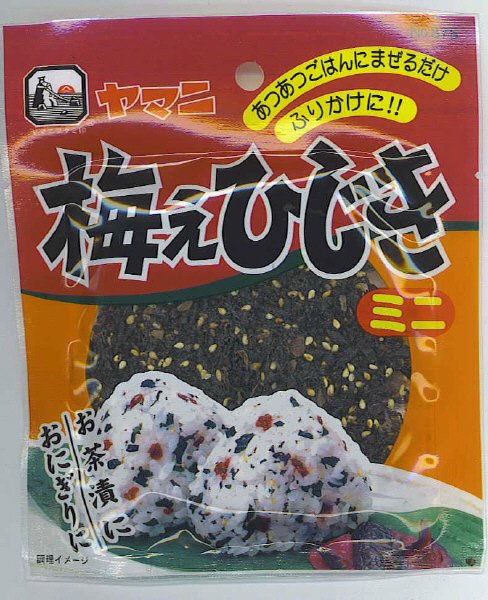 梅えひじきミニ