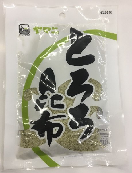 とろろ昆布