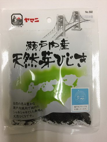 瀬戸内産芽ひじき