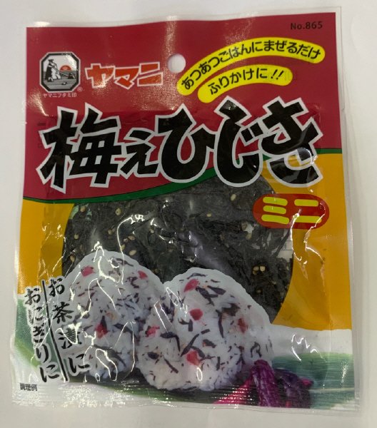 梅えひじきミニ