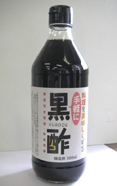 手軽に黒酢