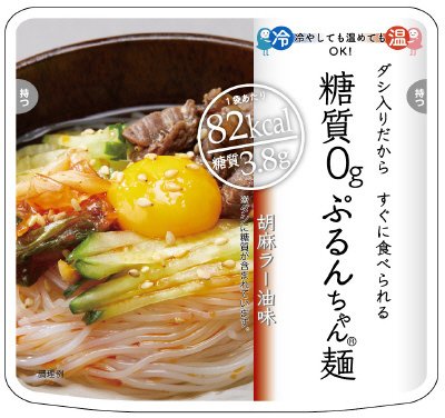 糖質０ｇぷるんちゃん麺胡麻ラー油味
