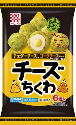 チーズちくわ６個入