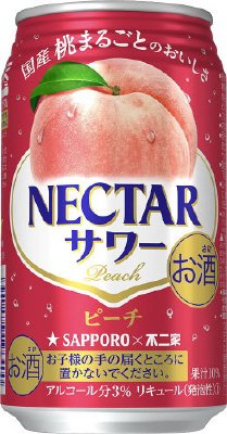 サッポロ　ネクターサワーピーチ