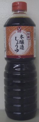 本醸造しょうゆ