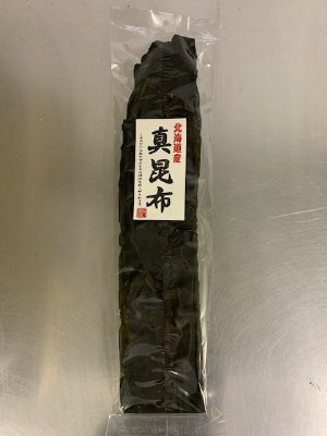 真昆布