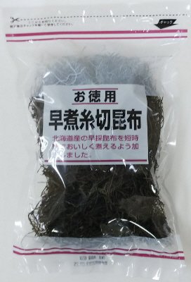 お徳用早煮糸切昆布