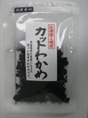 北海道産カットわかめ