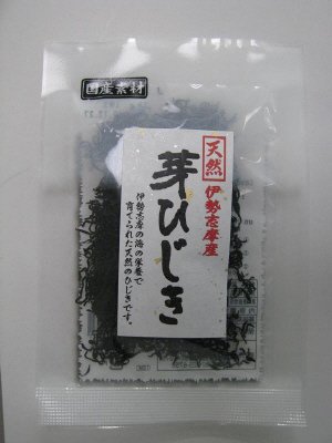 伊勢志摩産　天然芽ひじき