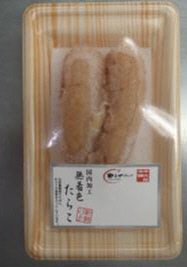 辛太郎S無着色たらこ90gGP10℃TKS