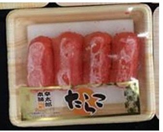 V有色たらこ切子80g