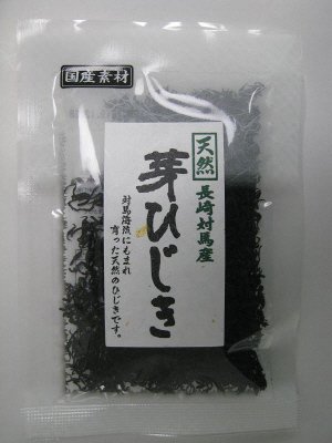 長崎県産天然芽ひじき