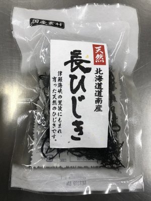 北海道道南産長ひじき