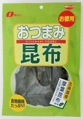 お徳用おつまみ昆布