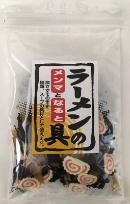ラーメンの具メンマとなると