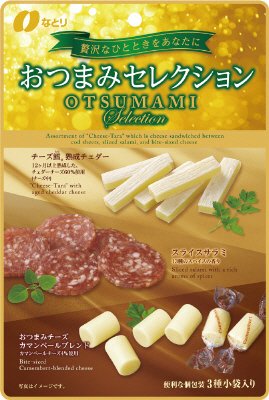 おつまみセレクション緑