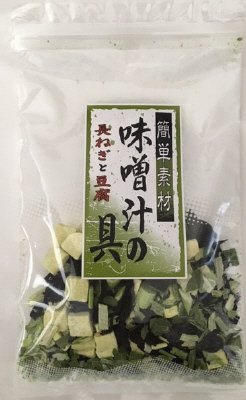 味噌汁の具　長ねぎと豆腐
