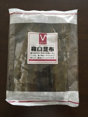 羅臼昆布