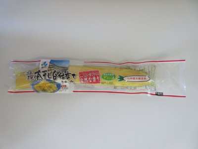 特撰本干白仕立沢庵