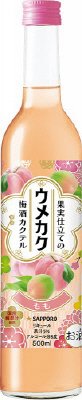 ウメカク 果実仕立ての梅酒カクテル もも