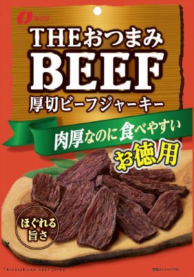 ＴＨＥおつまみＢＥＥＦお徳用