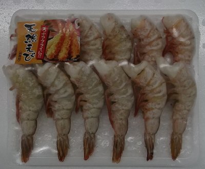天然無頭えび