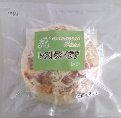 レストランピザ