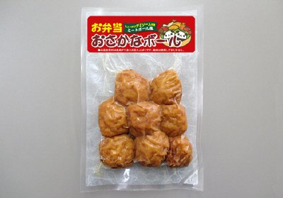 お弁当おさかなボール