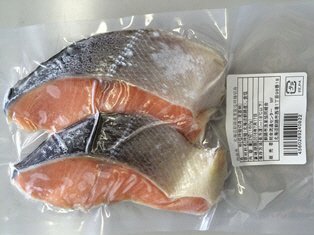 北海道釧路産定置塩時鮭切身