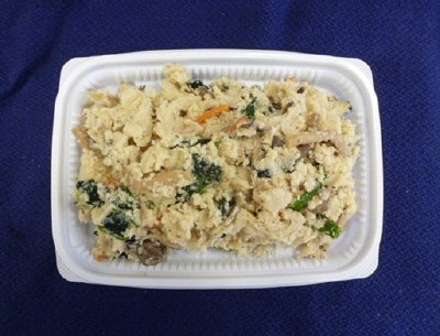 秋を楽しむ具だくさんうの花　大