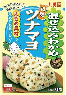 混ぜ込みわかめ和風ツナマヨ