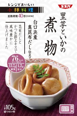 レンジでおいしい　小鉢料理　里芋といかの煮物
