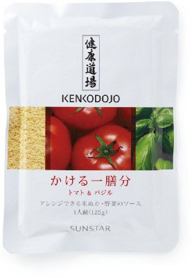 健康道場　かける一膳分　トマト＆バジル