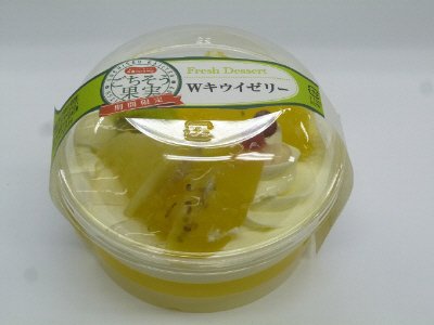ごちそう果実　Ｗキウイゼリー