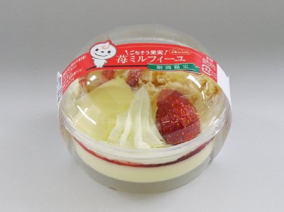 ごちそう果実　苺ミルフィーユ