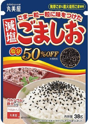 ごま一粒一粒に味を付けたごましおＮＰ
