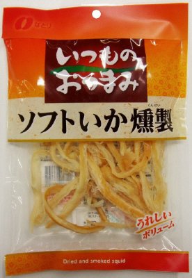ＩＯソフトいか燻製