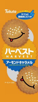 ハーベストアーモンドキャラメル