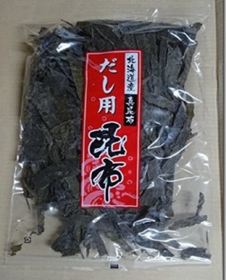 北海道産だし昆布